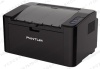 Принтер Pantum P2207 (A4, 20ppm, 1200dpi, USB)