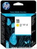Печатающая головка HP  11 DesignJet 500/ 800 (o) Yellow C4813A