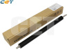Вал резиновый CANON iR ADVANCE C3325i/ C3330i/ C3320/ C3320L/ C3320i (CET), CET5261