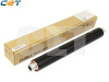 Вал резиновый HP LJ 9000/ 9040/ 9050 (CET0723), RB2-5921, RB2-5921