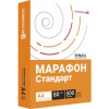 Бумага офисная МАРАФОН Стандарт (А4, 80г, 500л, 5) (C)