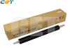 Вал резиновый HP CLJ CP3525/ M551/ M651/ M680 (CET6772)