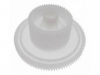 Шестерня HP LJ M5025/ M5035 (O) 52/96T RU5-0548