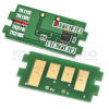 Чип Kyocera TK-3100 FS-2100/ ECOSYS M3040dn (China) 12.5K