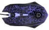Мышь проводная Perfeo GRID опт., 4кн, 800-1600dpi, черная GAME DESIGN подсветка (PF_A4800)