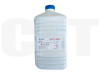 Тонер + Носитель CANON TH8C + TF8D iR ADVANCE C3325i/ 3330i/ 3320 (CET7496463) Cyan, 463г/бут, для картриджа C-EXV49