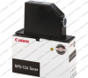 Картридж Canon NPG-13C NP-6028/ 6035 (o) БЕЗ ГАРАНТИИ