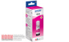 Чернила Epson 103 L3100/ 3101/ 3110/ 3150/ 3151 (o) Magenta 65мл C13T00S3