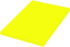 Бумага цветная M/C (А4, 80г, 50л, неон Желтый) 16198 NEOGB