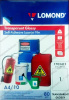 Пленка Lomond A4 самоклеящаяся прозрачная для лазерной печати, 10л (1703411)