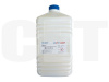 Тонер + Носитель CANON TF8Y + TF8D iR ADVANCE C3325i/ 3330i/ 3320 (CET7498463) Yellow, 463г/бут, для картриджа C-EXV49