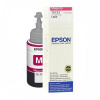Чернила Epson 673 L800 (o) Magenta 70мл T67334A