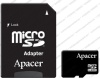 Карта памяти microSD  32GB Apacer (Class10) UHS-1 + адаптер