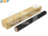 Вал резиновый CANON iR ADVANCE 8085/ 8095/ 8105/ 8205/ 8285/ 8295 (CET), CET5030N, FM4-3158 с бушингами