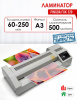 Ламинатор PINGDA FGK-320 A3, пл 60-250мкм, 500мм/мин, реверс, время прогрева 5-7 мин.