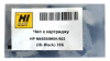 Чип HP CE390A LJ Pro M601/ 602/ M4555 (Hi-Black) 10K