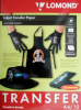Бумага Lomond А4 термотрансфертная для темных тканей ECONOM, 10л, 0808451