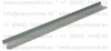 Ракель Samsung ML-2160/ 2165/ SCX-3405/ M2070/ 2022/ SF760/ Dell B1160/ 1163/ 1165 (Hi-Black) wiper