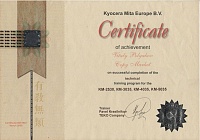 Сертификат Kyocera 5035 Копи Маркет